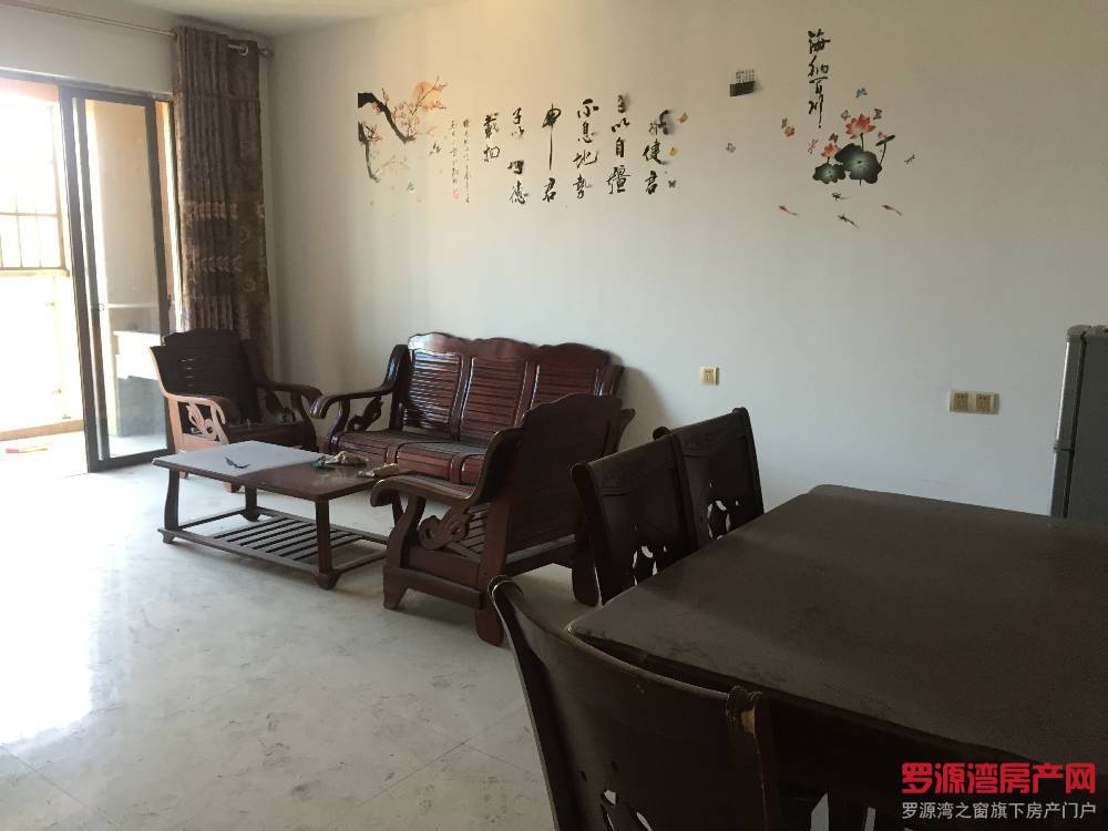 最适宜居住大两房，临近购物中心，生活交通便利