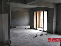 罗源滨海新城大三房仅售58万毗邻永辉低价出售买到就是赚到