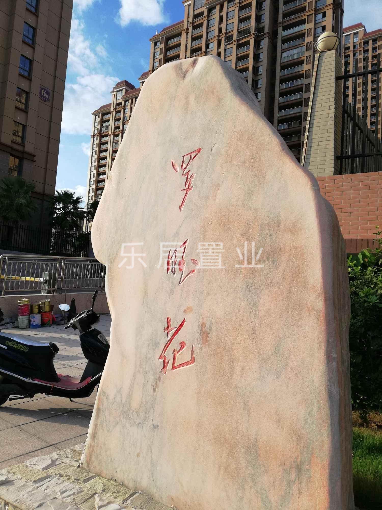 学府旁 标准4房 首付20多万元 拎包入住 全名户型