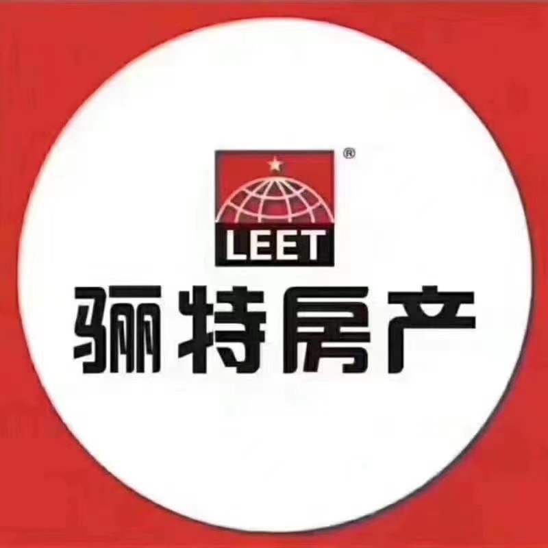 中庚2期中高层，89平方仅售53.8万，看房方便