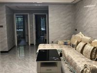 出租罗马景福城3室2厅2卫110平米2000元/月住宅